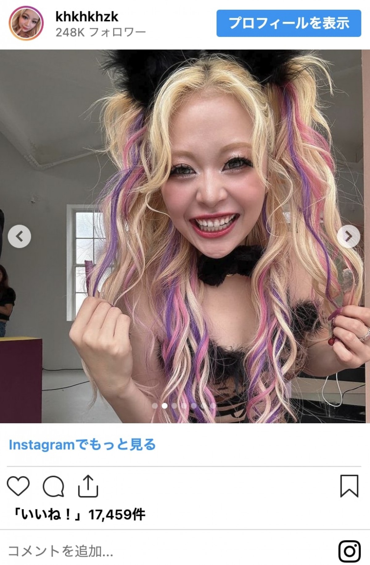 「うわっ！怖い」から「可愛くてびびった」まで　美女たちのハロウィン仮装コレクション