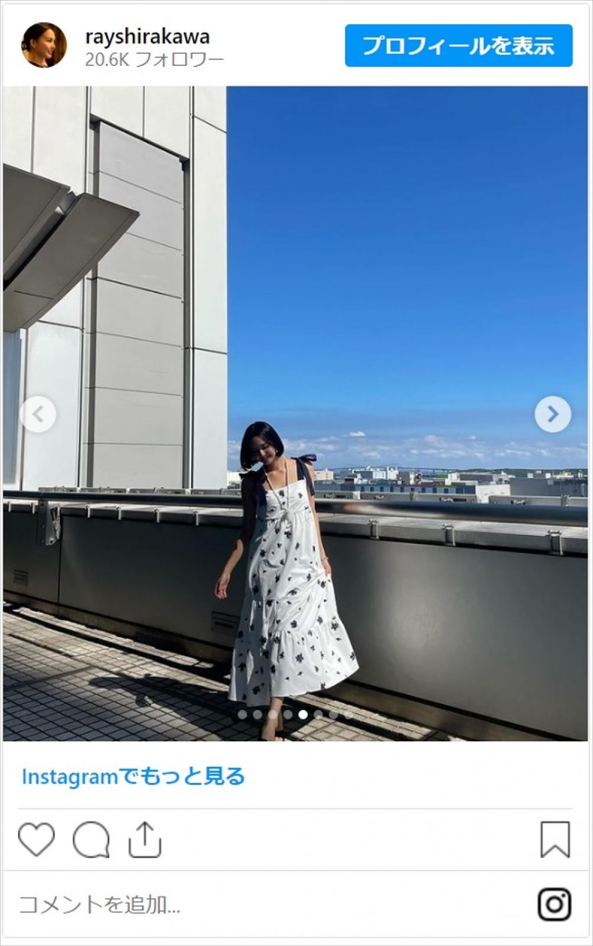 貴乃花光司の娘・白河れい、美脚全開のミニスカコーデに絶賛「爽やか綺麗kawaiiです」「美脚に美肌が強烈！」