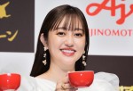 菊地亜美、「クノール贅沢野菜」ヌーヴォー2024解禁式に登場