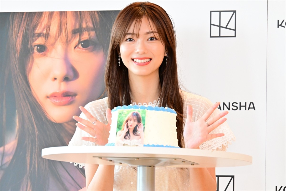 櫻坂46・田村保乃、渓谷で毛虫と仲良く写真撮影　26歳の抱負は「チャレンジ」