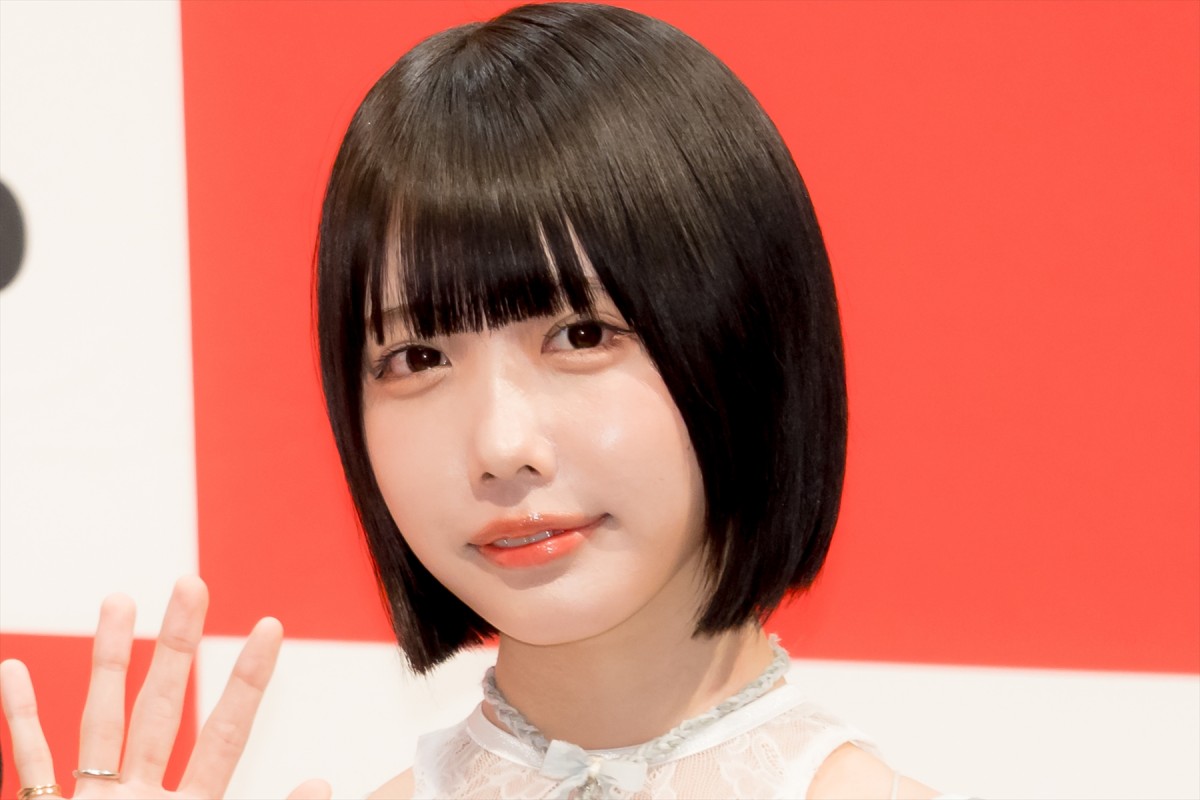 あのちゃん、日経トレンディ「2024年ヒット商品ベスト30」「2025年ヒット予測100」先行発表会に登場