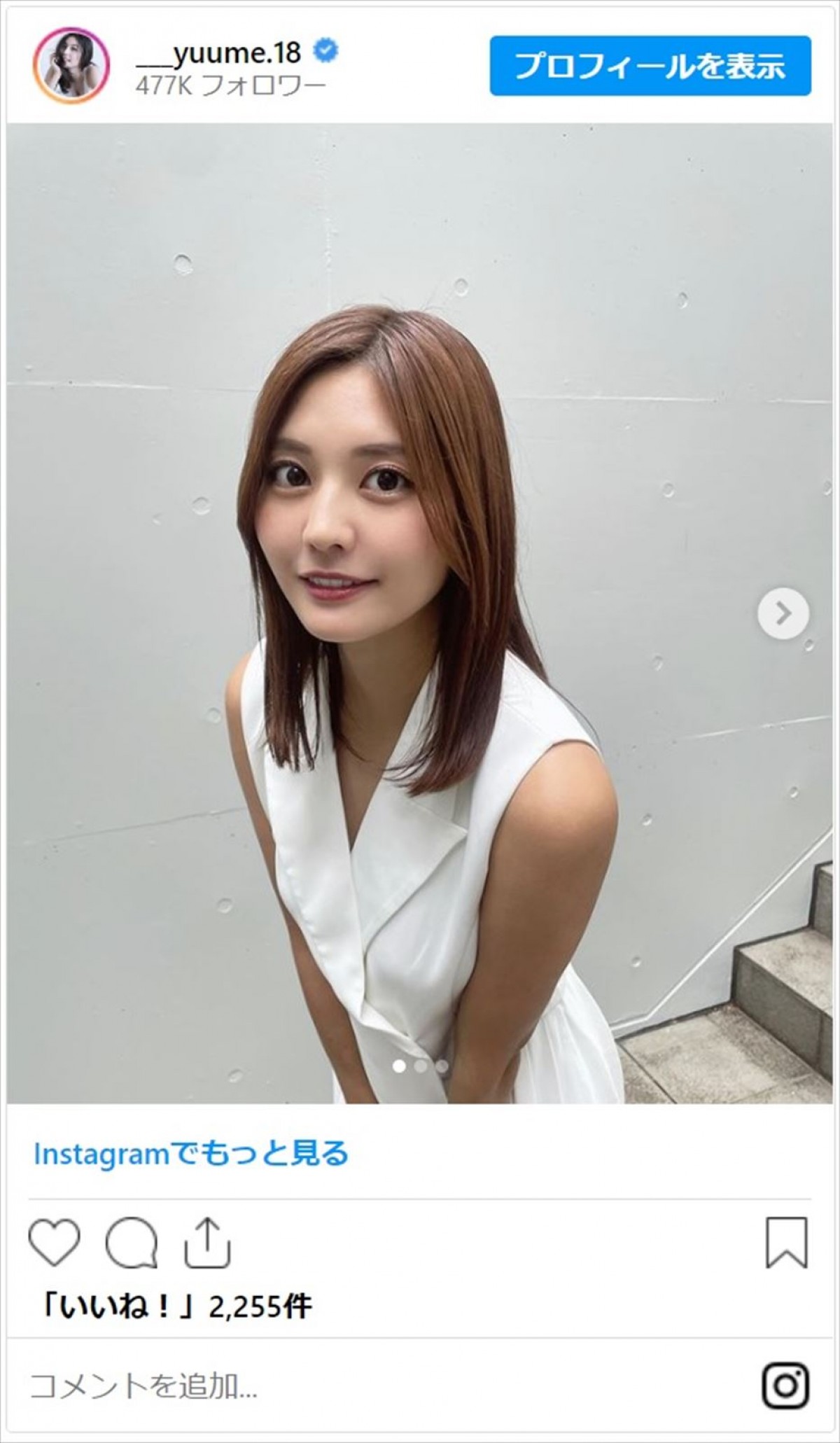“世界で最も美しい顔100人”選出のグラドル、クマさんコスがかわいすぎ「待ち受けにしたった」「鮭が羨ましすぎるぞ」