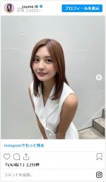 林ゆめ、最新カレンダーからかわいい衣装姿を披露　※「林ゆめ」インスタグラム