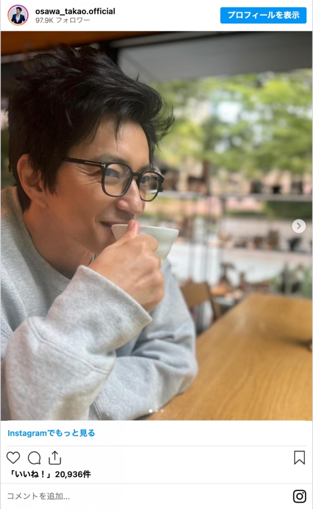 大沢たかお、スウェット眼鏡姿のリラックスショットに「可愛いが渋滞」「寝癖っぽくて好き」