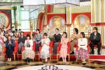 10月4日放送の『中居正広の金スマスペシャル』より