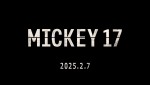 【動画】ポン・ジュノ監督、『パラサイト』から5年―最新作『ミッキー17』来年2.7公開＆予告解禁