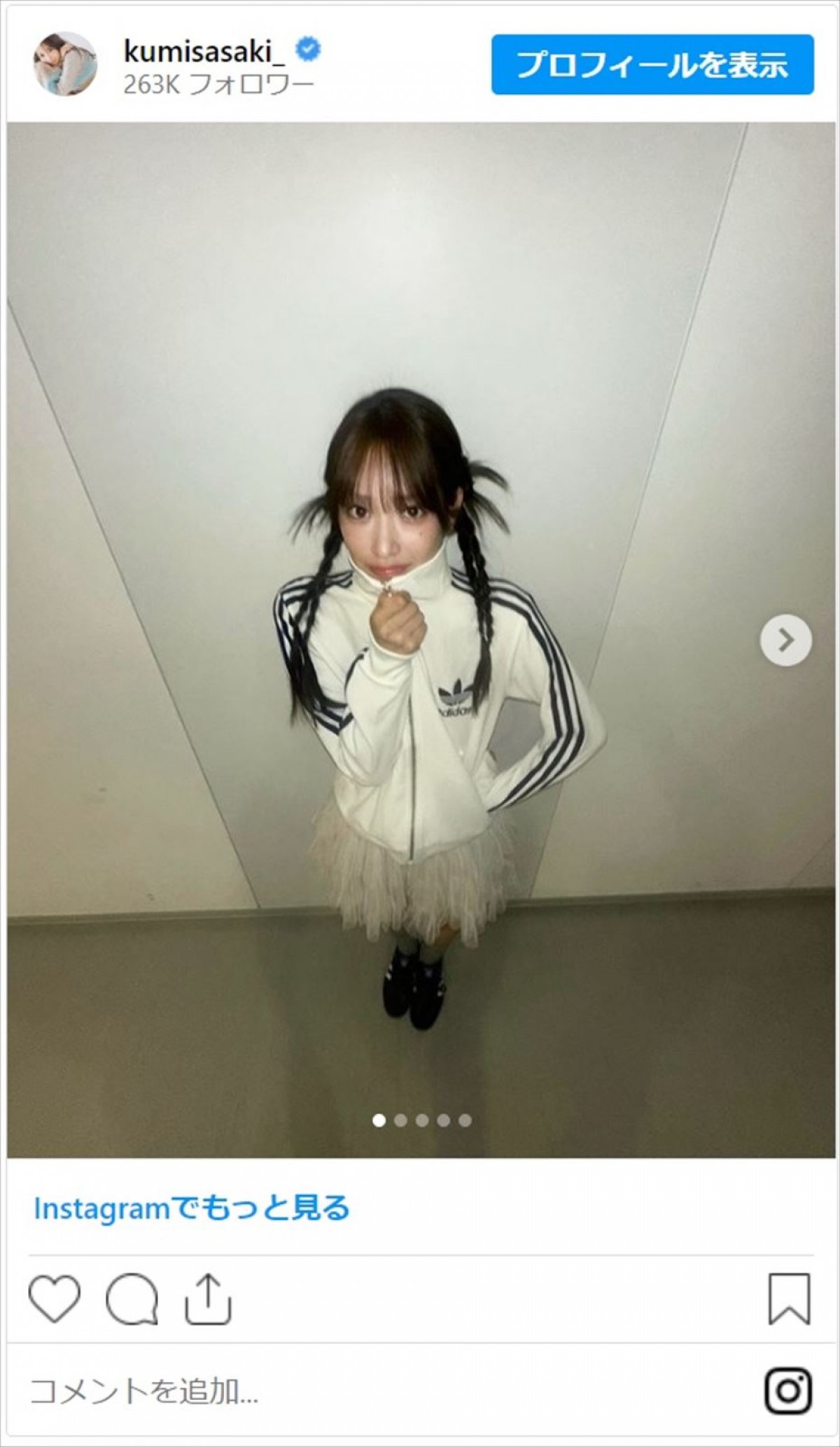 美しき女性芸能人たちが魅せるミニスカコーデに釘付け「あああかわいすぎる！」＜今日はミニスカートの日＞
