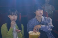 ドラマ『マイダイアリー』第1話より