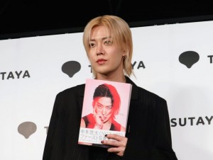 20241019 NCT ユウタ1stソロ写真集『今』