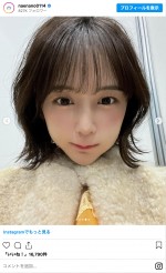 なえなの、ガルアワオフショを披露　※「なえなの」インスタグラム