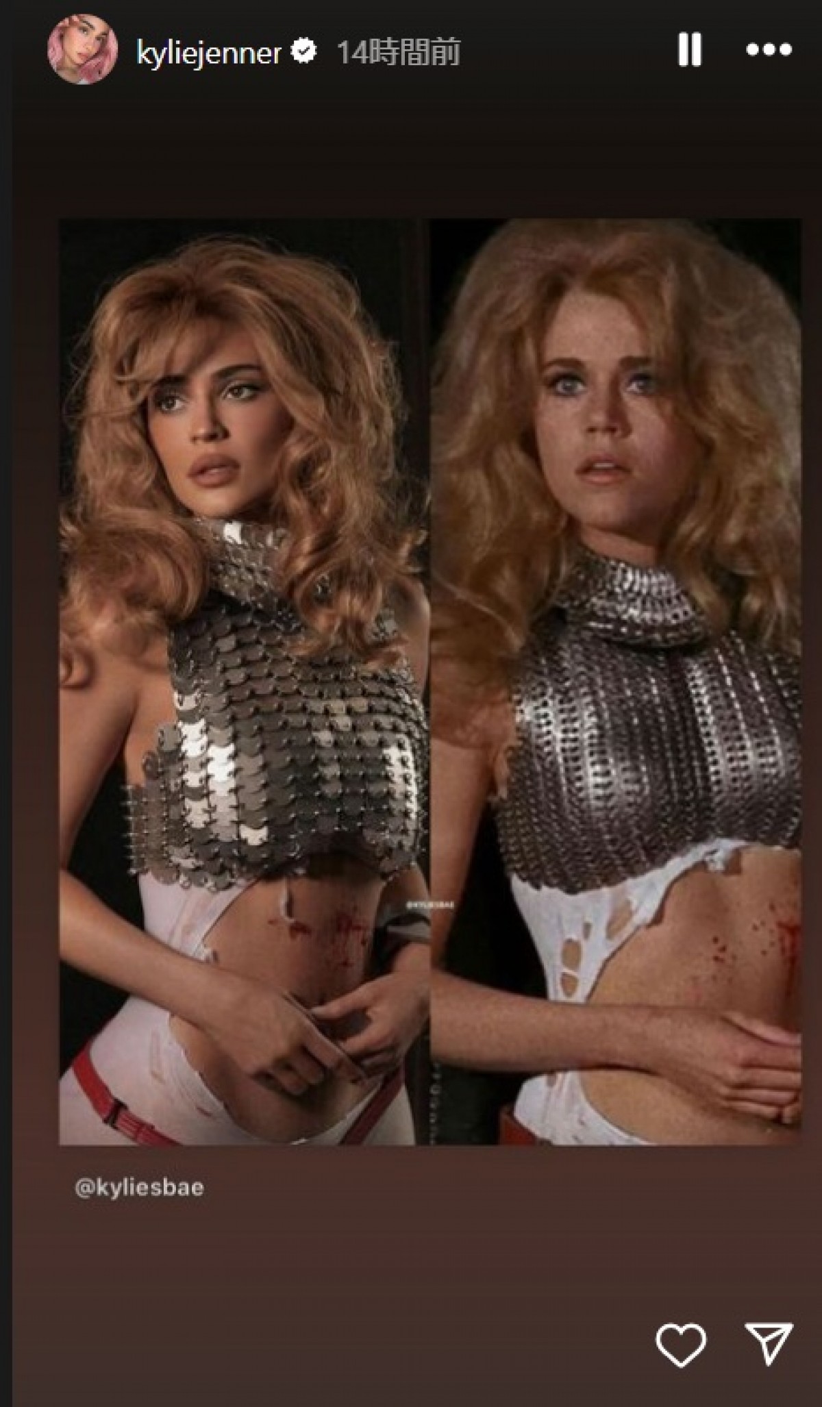 カイリー・ジェンナーのハロウィンコスチュームがセクシー！『バーバレラ』のジェーン・フォンダに変身