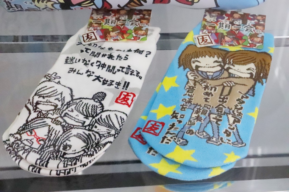 「ガシャポン文化祭」レトロコーナー　取材日20241101