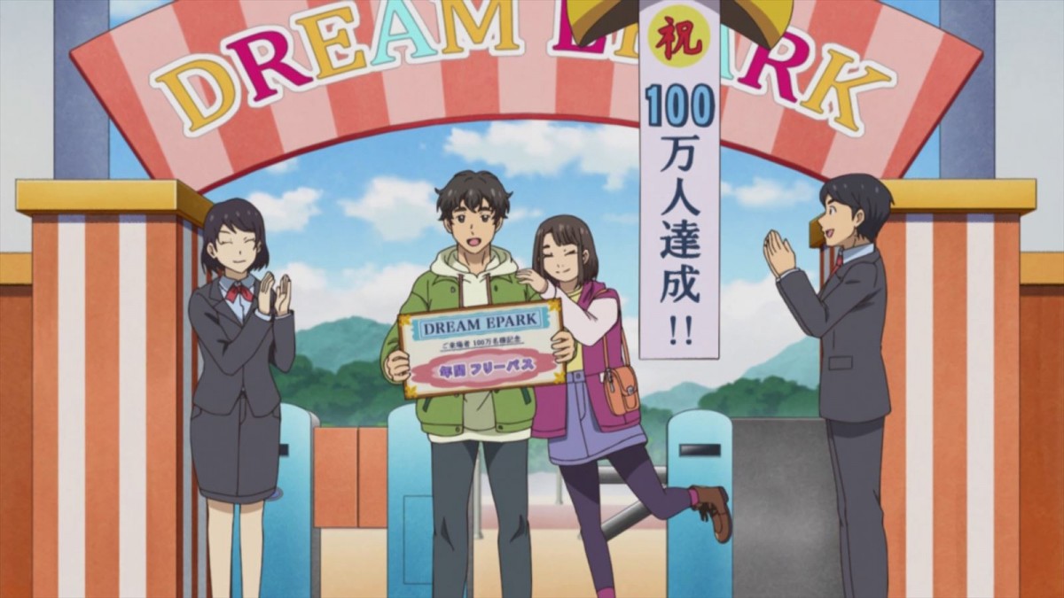 伊原六花、アニメ『銭天堂』で声優初挑戦！　“先輩想う高校生”をフレッシュに演じる