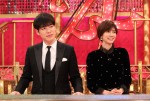 『国民的アニメの祭典　サザエさん55周年SP』より