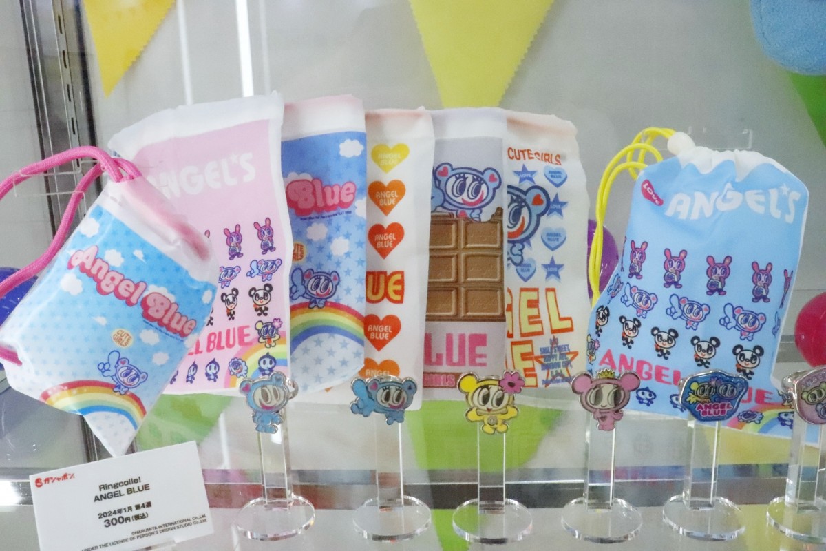 「ガシャポン文化祭」レトロコーナー　取材日20241101