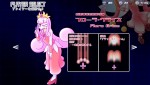『レッドネグオールスターズ スイングバイエディション』スクリーンショット