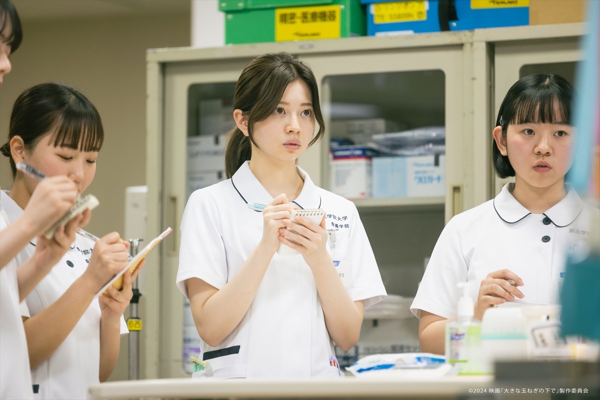 神尾楓珠×桜田ひより『大きな玉ねぎの下で』、山本美月・中川大輔ら追加キャスト5名＆場面写真14点一挙公開