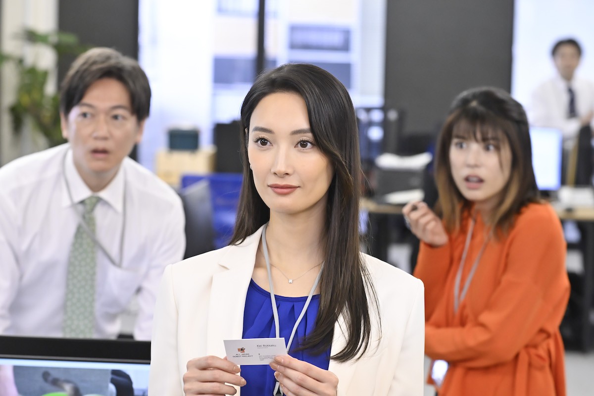 『無能の鷹』最終回　感動の集合写真が一転、まさかの展開に視聴者ビックリ「怖い」の声続々