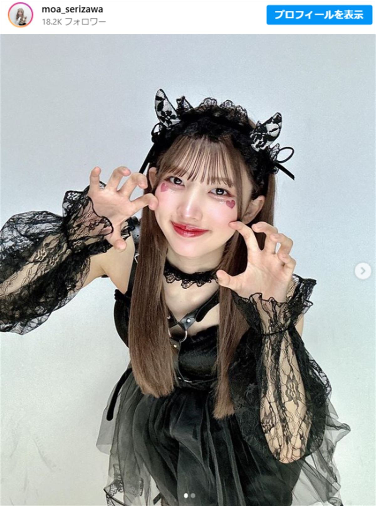 後藤祐樹の美人娘、18歳の近影に衝撃「美人すぎる」「モデルさん」　初グラビア話題＆アイドル活動中