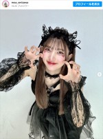 芹澤もあ、投稿にファン歓喜　※「芹澤もあ」インスタグラム