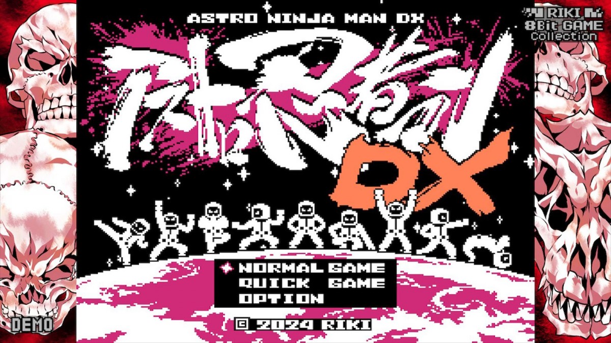 シティコネクション『RIKI 8Bit GAME Collection』、RIKI氏がその場でイラストを描く来店イベントが11月28日開催決定