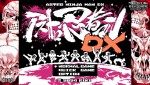 『RIKI 8Bit GAME Collection』スクリーンショット