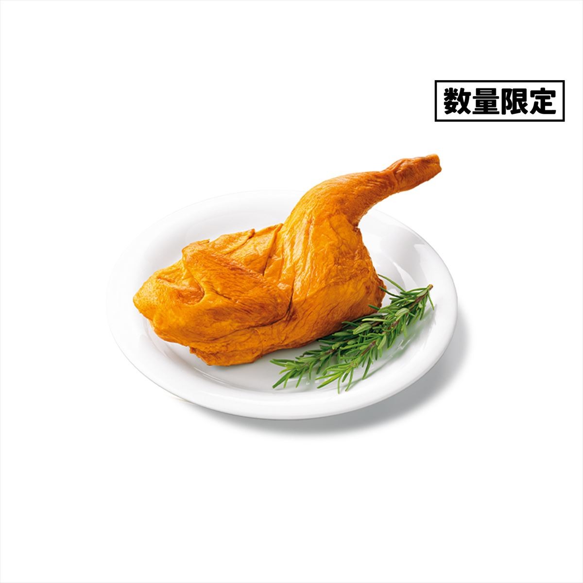20241105 ケンタッキー