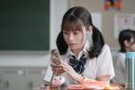 連続テレビ小説『おむすび』第31回より