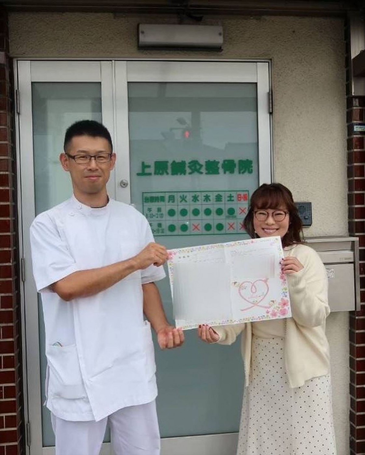 社長令嬢と従業員によるドラマのような恋愛劇　肉食系お嬢様による押し切り勝ち！　今週の『新婚さん』