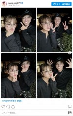 鈴木奈々、後輩のマーティンと食事へ　※「鈴木奈々」インスタグラム