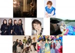『テレ東音楽祭スペシャル1964→2024 ～60年分の名曲！実は“歌の衝撃映像”ベスト100～』出演アーティスト