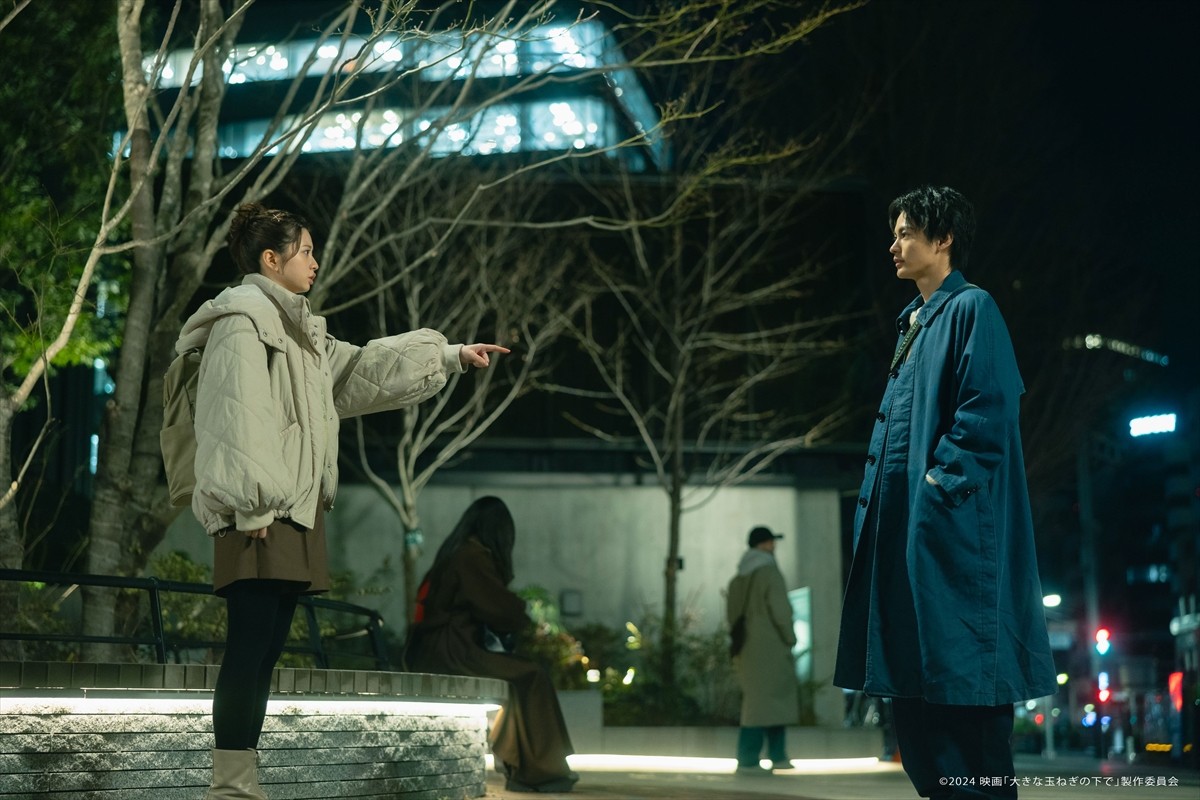 神尾楓珠×桜田ひより『大きな玉ねぎの下で』、山本美月・中川大輔ら追加キャスト5名＆場面写真14点一挙公開