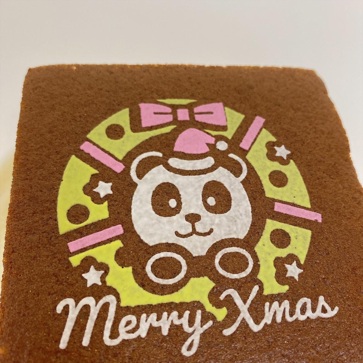 202041121「HAPPY PANDAFUL HOLIDAYS」
