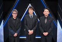 『淳×ジュニア×有吉 40歳‐50歳 ～10年観察～』より（左から）田村淳、千原ジュニア、有吉弘行