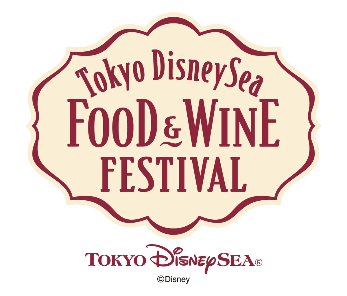 20241121_2025ディズニースケジュール