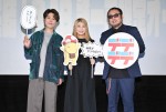 アニメ『デッドデッドデーモンズデデデデデストラクション』オールナイトイベントより