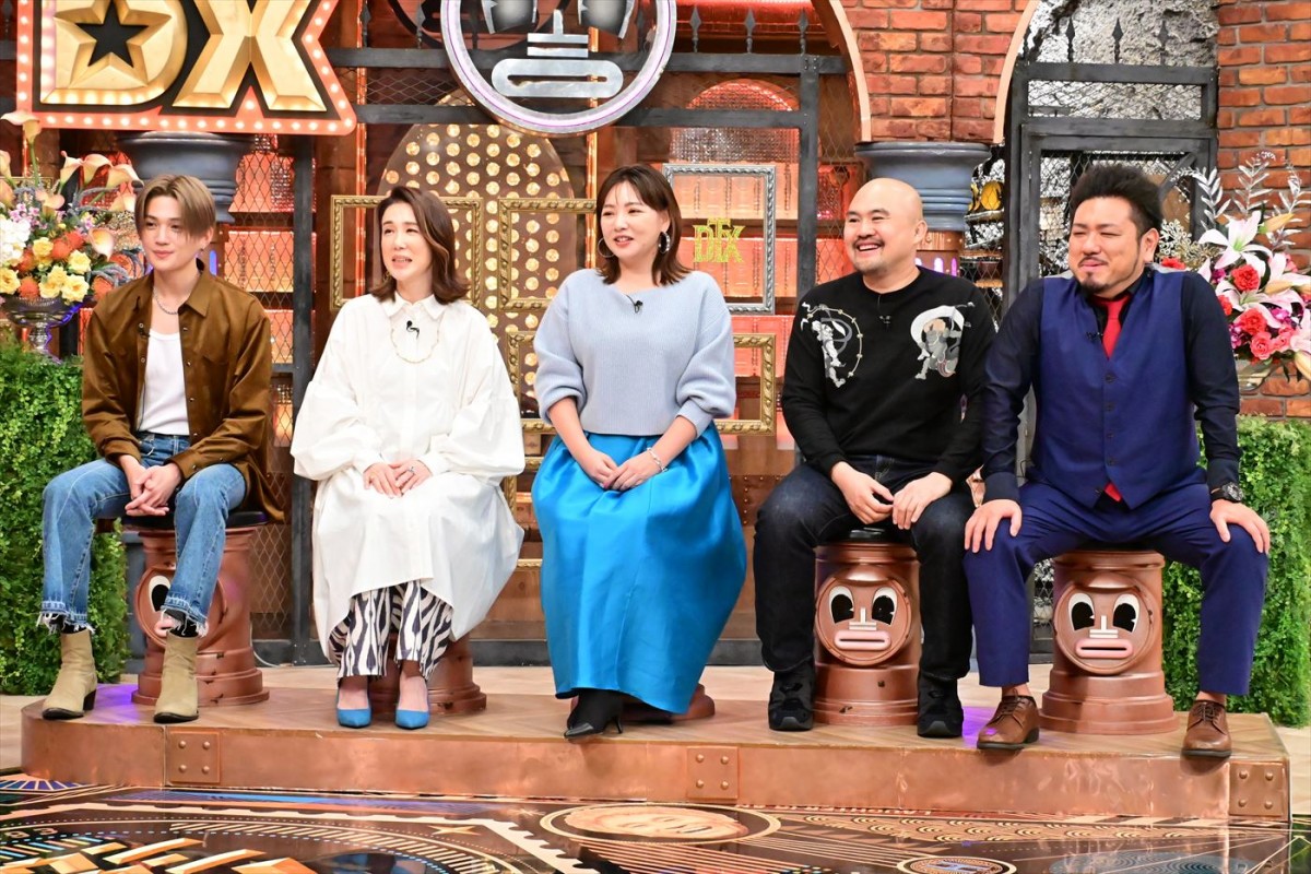 八木勇征の食事の珍行動をFANTASTICSメンバーがタレコミ！　あすの『ダウンタウンDX』