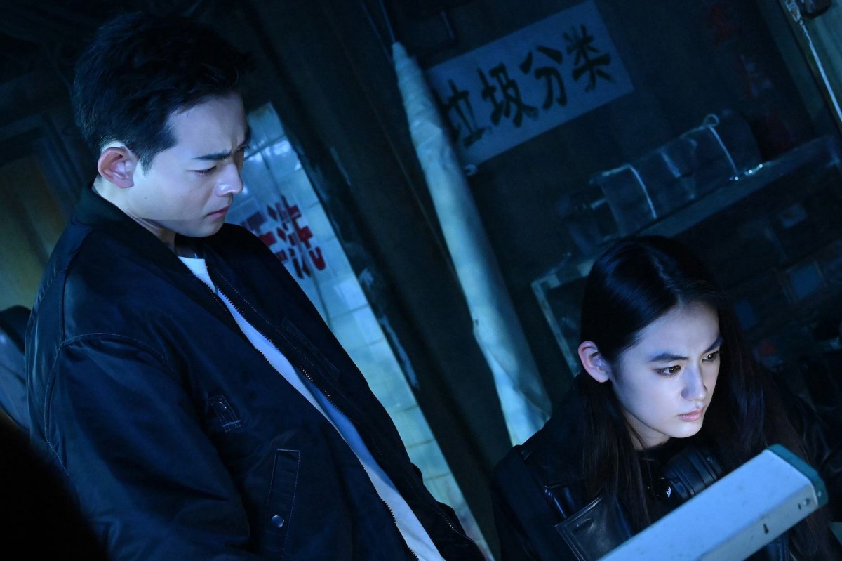 ドラマ『潜入兄妹 特殊詐欺特命捜査官』第7話より