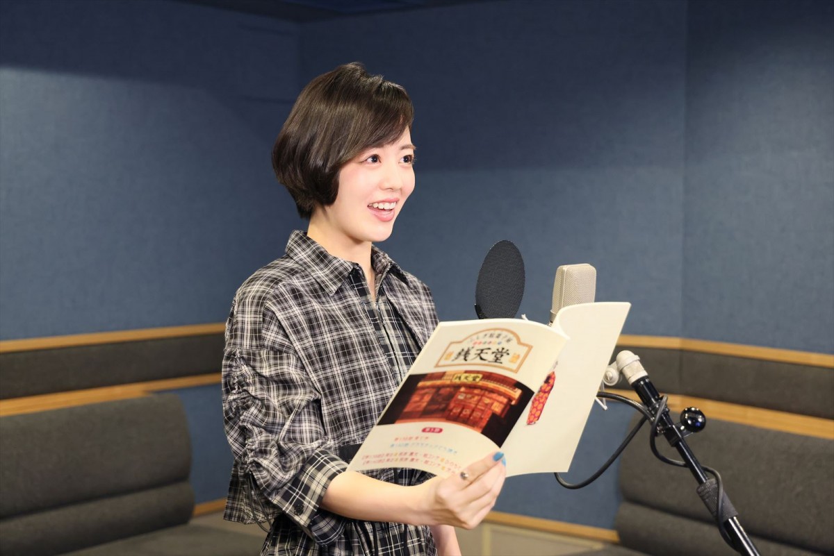 伊原六花、アニメ『銭天堂』で声優初挑戦！　“先輩想う高校生”をフレッシュに演じる