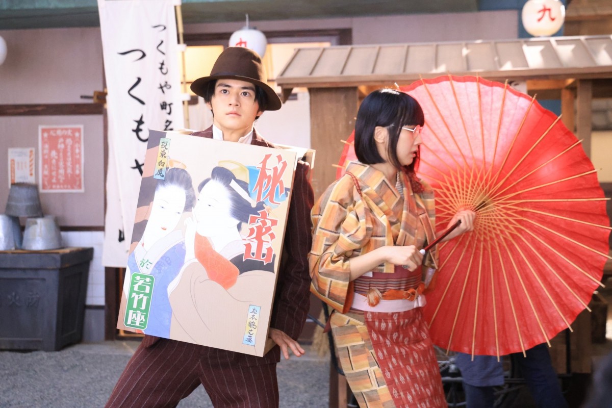 『嘘解きレトリック』“左右馬”鈴鹿央士の優しいウソに“鹿乃子”松本穂香が涙　ネット悶絶「なんて尊い」