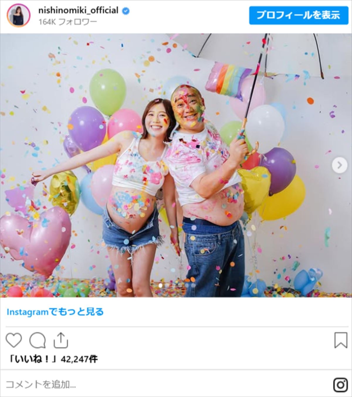 人気芸人×“年下”美人妻まとめ　元アイドルに女優、モデルと結婚　驚異の“31歳差”夫婦も!?