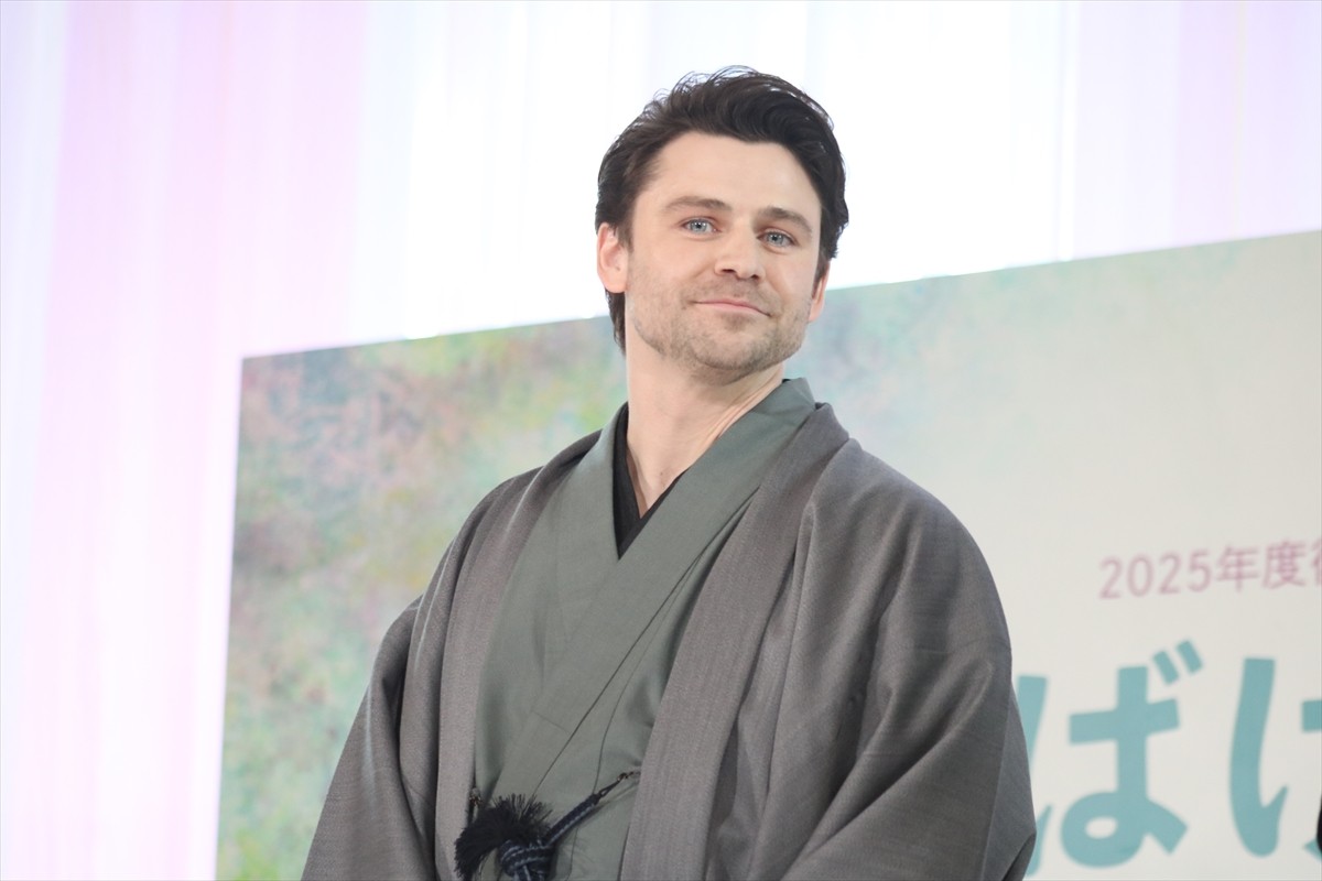 朝ドラ『ばけばけ』ヒロインの夫役は『SHOGUN 将軍』出演の英国人俳優　お気に入りの日本語は「臨機応変」