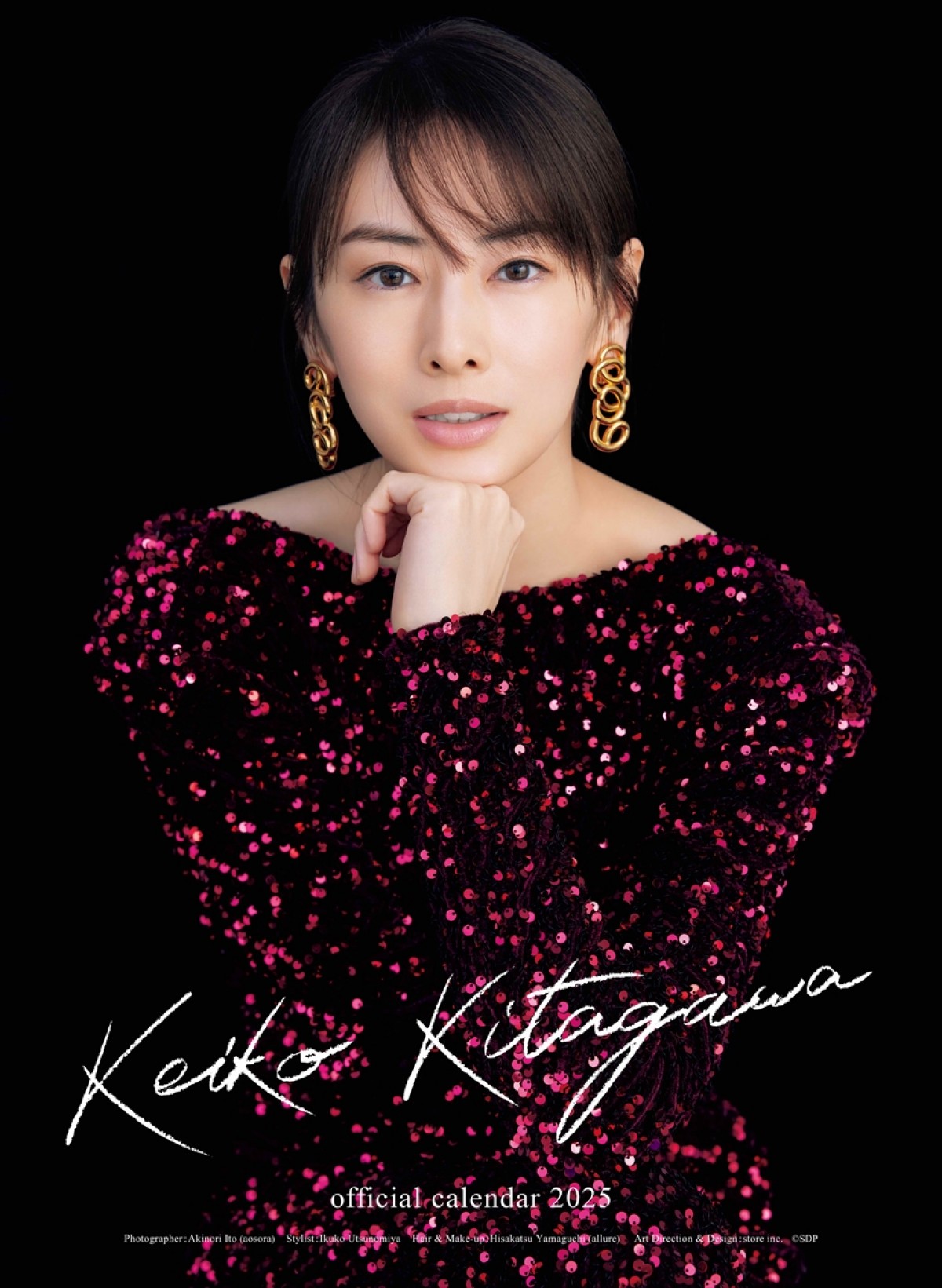 北川景子、「オフィシャルカレンダー 2025」発売決定　表紙＆特典カット6点公開
