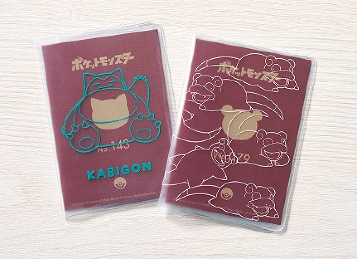 ポケモンのトラベルグッズ＿20241108