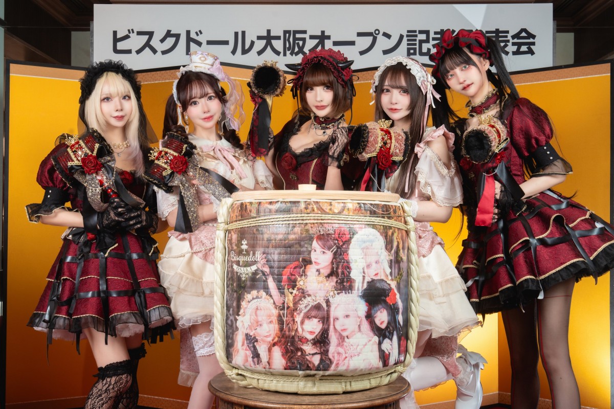 着せ替え人形コンカフェ「Bisquedoll OSAKA」オープン！　新店は「新・Bisquedollを見せられる」