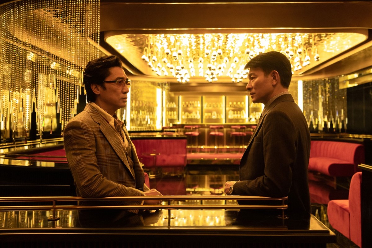 トニー・レオン×アンディ・ラウが20年ぶりに競演！　映画『ゴールドフィンガー巨大金融詐欺事件』予告解禁