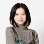 ドラマ『相続探偵』に出演する桜田ひより