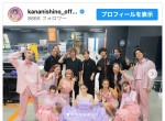西野カナ、活動再開ライブの舞台裏を公開　※「西野カナ」インスタグラム