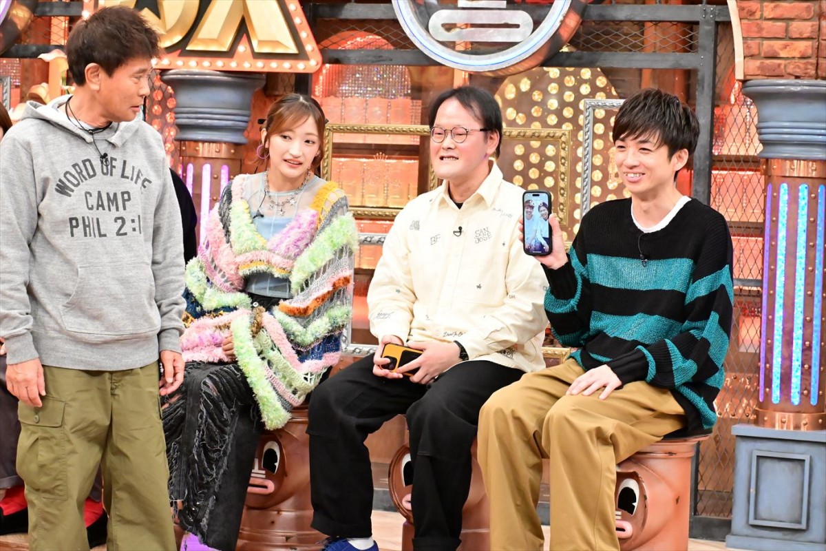 なえなの、出すか悩んだ“赤面”写真＆エピソードにスタジオ騒然！　あすの『ダウンタウンDX』