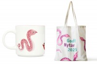 スタバ「縁起物チャーム」に干支アイテムが仲間入り！ 開運招福を祈念